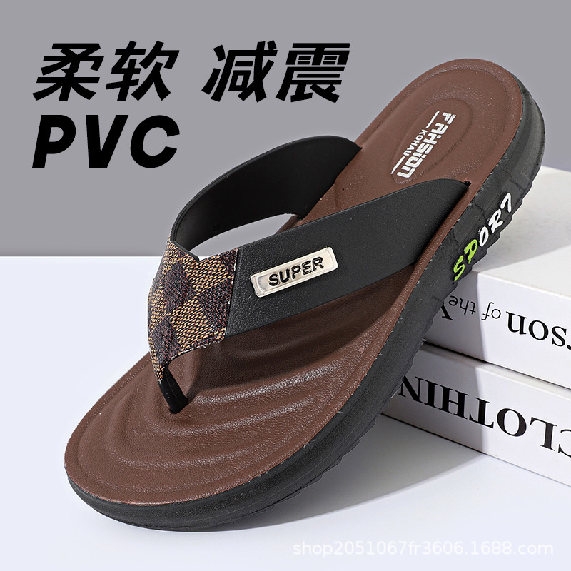 高颜値の新型シンプルな男性の人の字のスリッパの潮流のファッション的な夏の滑り止めの耐摩耗性のレジャーの厚い底の砂浜|undefined