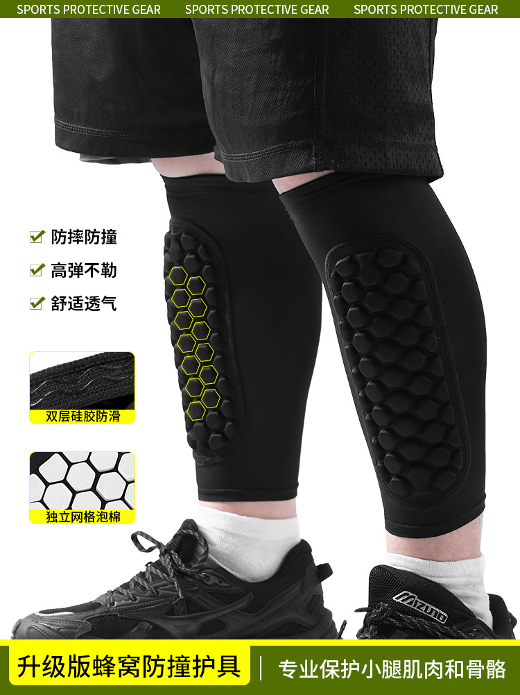 Protector de piernas para deportes de fútbol profesional al aire libre, protector de piernas anticolisión, protector de pantorrilla de secado rápido transpirable fino de verano