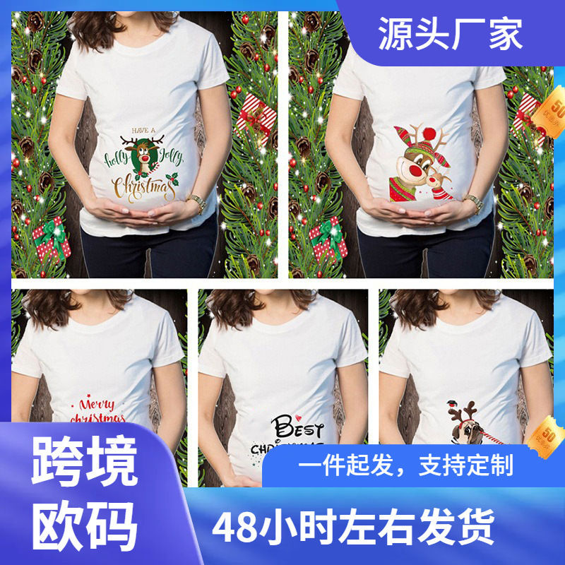 Short-sleeved Christmas T-shirt Christmas Elk Snowman Cartoon Print Maternity Short-sleeved T-shirt Short-sleeved Christmas T-shirt Christmas Elk Snowman Cartoon Print Maternity Short-sleeved T-shirt