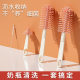 Bottle Cleaning Brush suit Portable Storage Large Baby Tableware Cleaning suit Storage Box for Drying