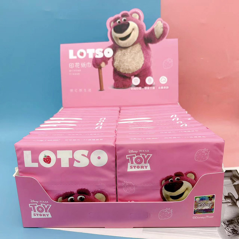 微信图片_2023052912513112