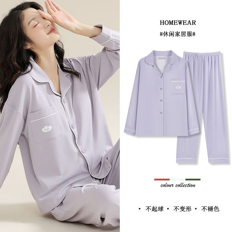 봄과 가을 긴팔 파자마 여성용 카디건 바지 순면 고급 단색 플러스 사이즈 겨울 세트 여성용 홈 옷