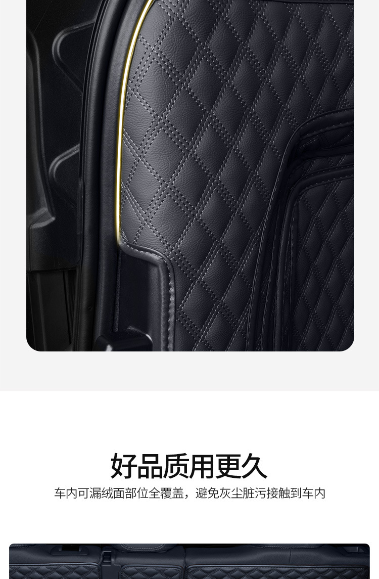 Suitable for Mercedes-Benz Gle350/Gle450/320/400/Ml Car Trunk Mat 15-2024 Trunk Mat