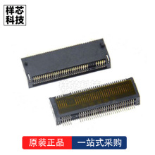 Foxconn/富士康AS0BC21-S40BM-7H原装M.2接口M-KEY插槽67P高度4.0