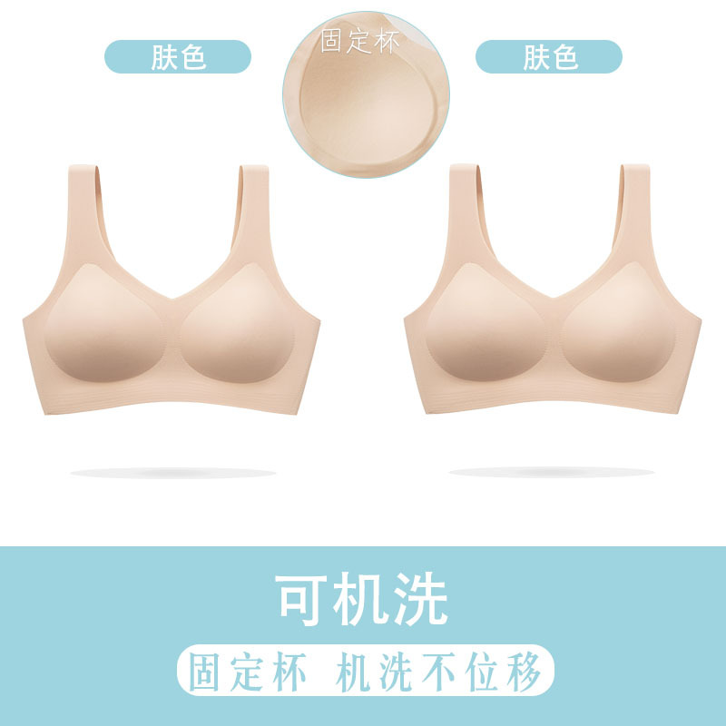 피부색 + 피부색
