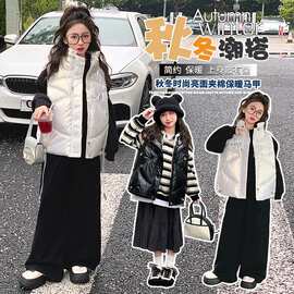 秋冬季女童马甲2023新款中大童儿童时尚保暖洋气外搭加厚立领马夹