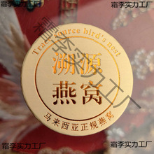 ��������CԪؐ¹�ײ����z�Ƥ��Ǿ��x��ʯ���������󅢘��N�˺�