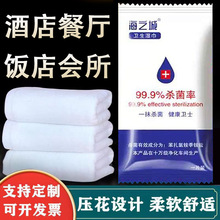 ���l�Ƶ�һ���ԝ�ë�������b�͏d�������^�Ƙǲ��������ë��