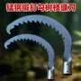 加厚大号锻打锯齿工具