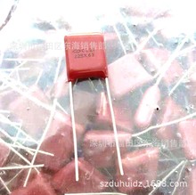  CL21Ĥ225 63V 2.2uF _P10mm Сwe ϵ