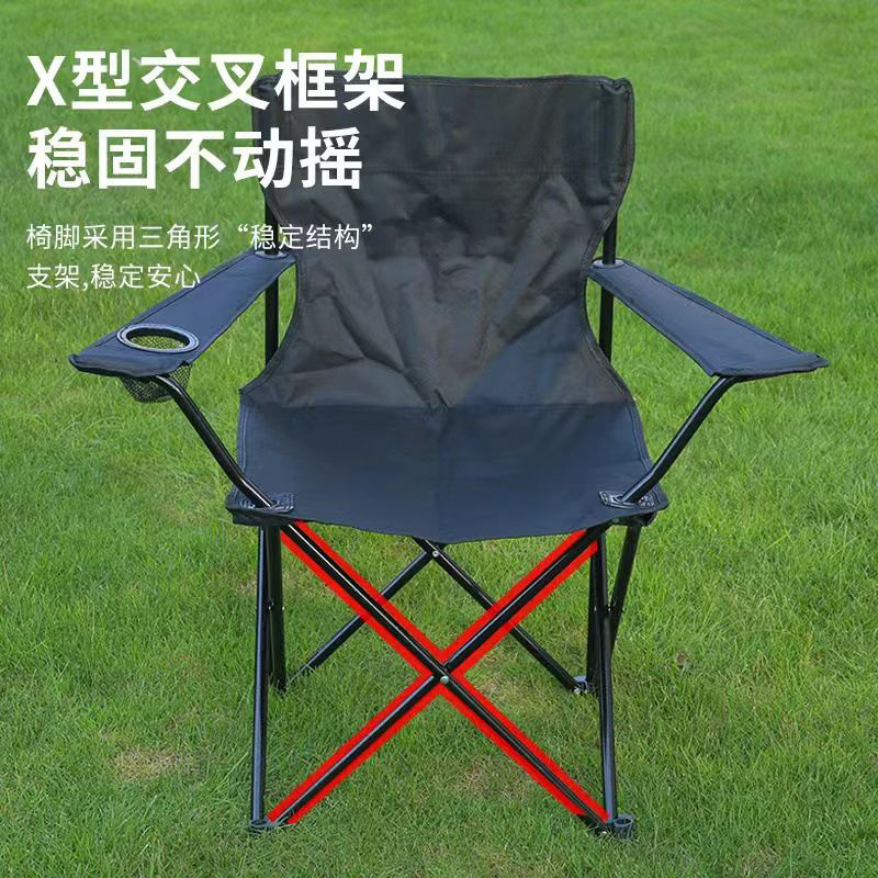 Silla plegable portátil transfronteriza al aire libre con sillón para camping silla de pesca casuaje silla de playa silla de barbacoa caballo salvaje