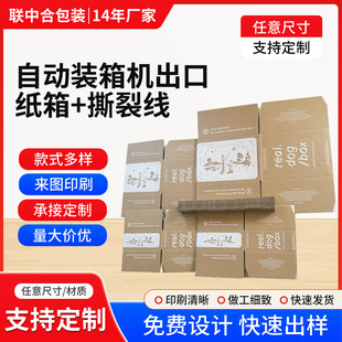 �Ӻ���朼������l���f�������������Ԅ��b��C���ڼ���F؛