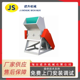 纸成型机械;多功能包装机;塑料制袋机