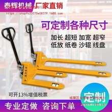 1T2��3�����L����խ�քӶ̲�܇����Һ��܇���\܇�͉���܇��ţ