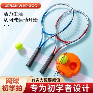 �W����Ӗ���������H�Ի��ӏ�����呟����w�����؏�����������\��