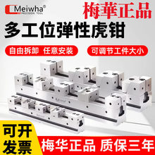 ÷�A��Ʒ�๤λ���ܻ��QCNC�ӹ�����ƽ���Q���ԁK��ʽ���b�A��