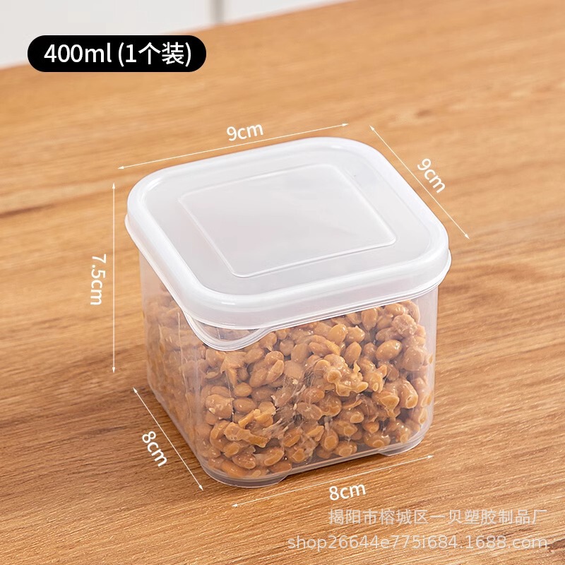 納豆分注ケース雑穀ご飯冷凍ケース食品級冷凍肉シール新鮮保持ケース携帯ナッツケース|undefined