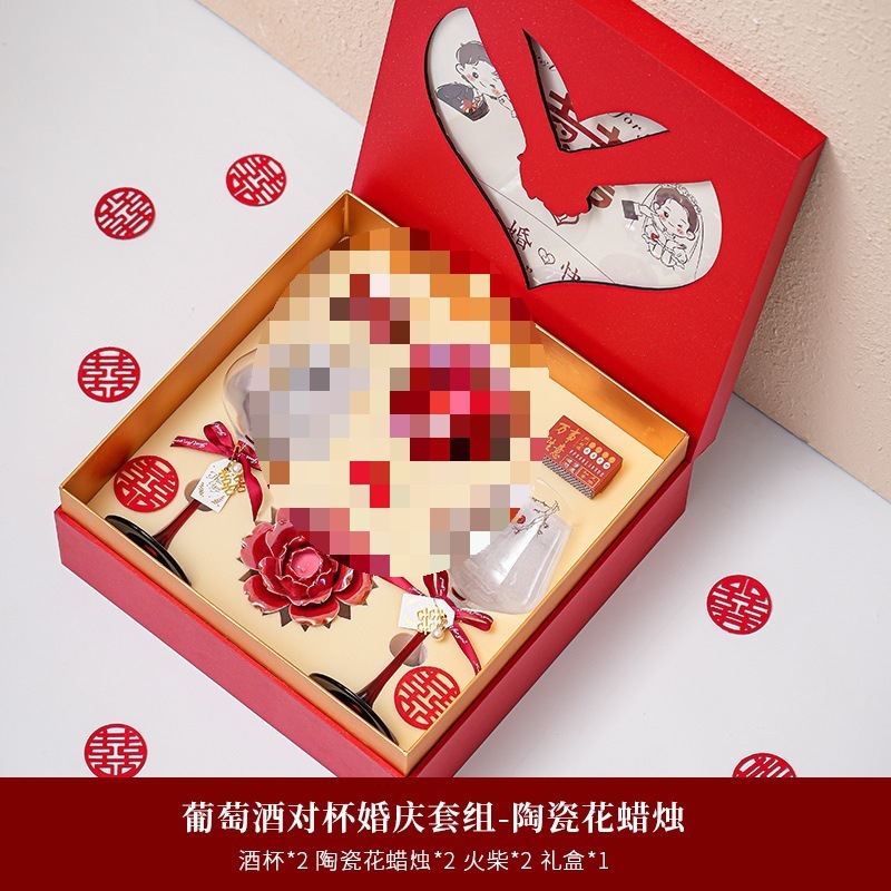 ギフトボックス、アロマセラピーキャンドル、結婚祝い、花嫁の婚約、新婚の友人や親友への実用的なカップセット|undefined