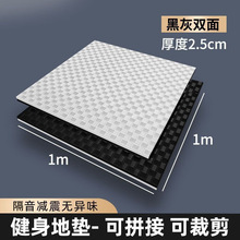 �������p���|�����ǌӼ��õذ���z�\�ӷ���ƴ�ӵ�̺���õ؉|