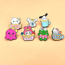 ��ͨ�����t������������HelloKitty�����׵��ͽ��ٻ������b