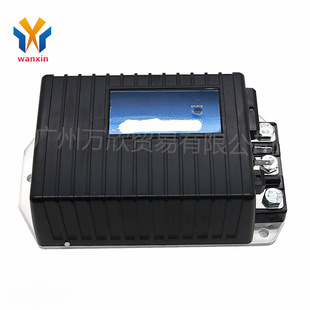 �m�����܇���1243-4220 ������