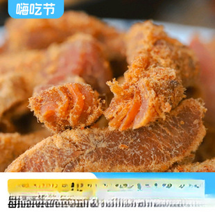 �����������˺�u��l������ζ�u����ɷ���ը��ʳ��ҹС��ʳ���