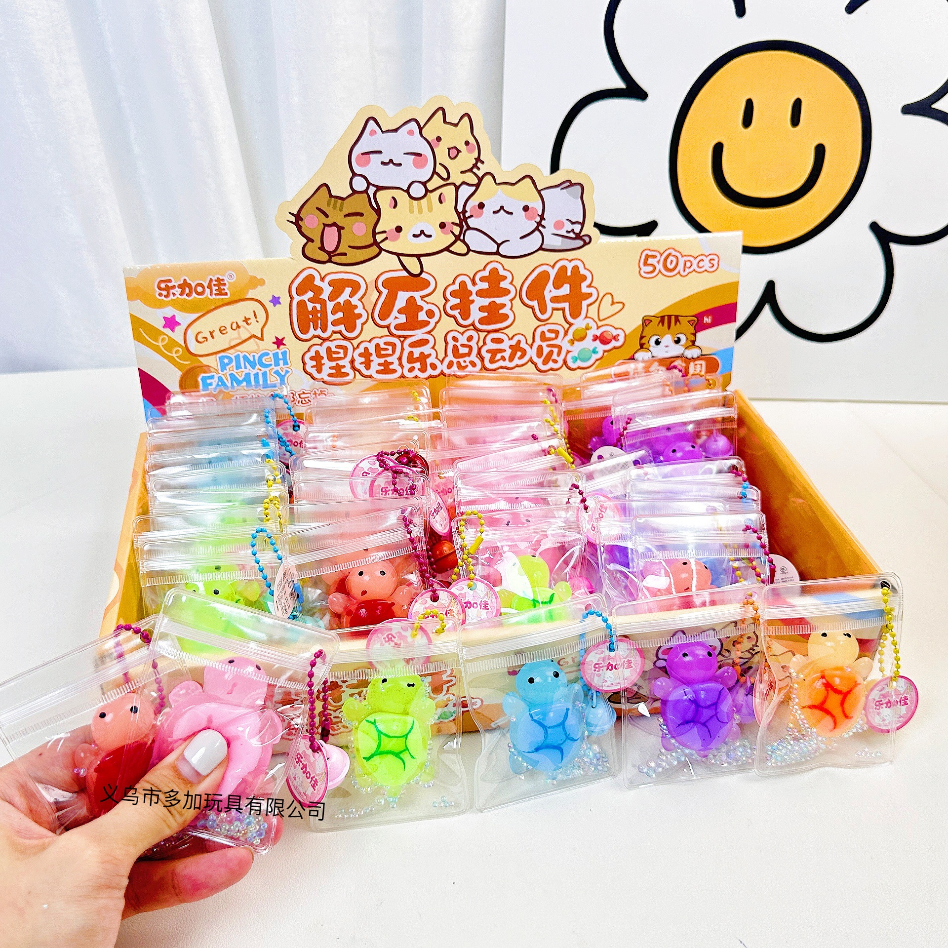 B bicolor tortuga luminosa colgante nariz pequeña pellizco ga pellizco colgante bolso con campana tpr pellizco pellizco fábrica directa