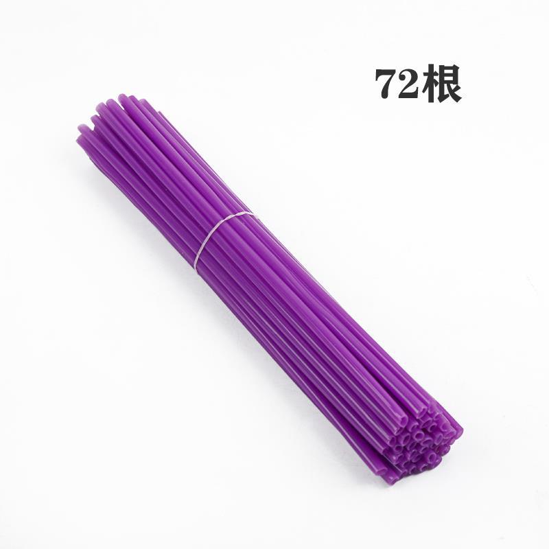 72 pieces 24CM long off-road motorcycle mountain bike universal wheel hub spokes decorative tube strip casing protective cover