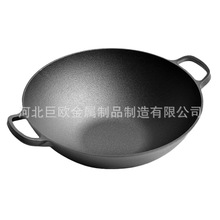 铸铁锅家用平底炒菜锅生铁锅户外用露营用烧烤用双耳炒锅 wok