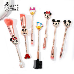 米迪狐 Mickey Mouse米奇化妝刷套裝米老鼠卡通眼影刷滄州散粉刷