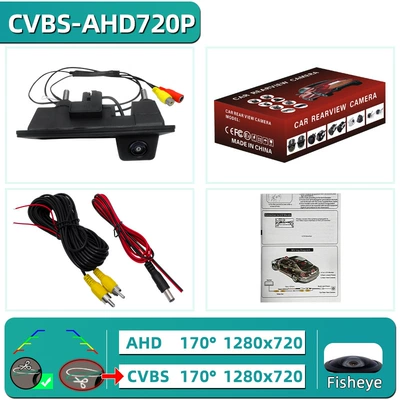 for Volkswagen Audi A3Q5: Vehicle camera - ahd720p-cut-cvbs-double-cut-function