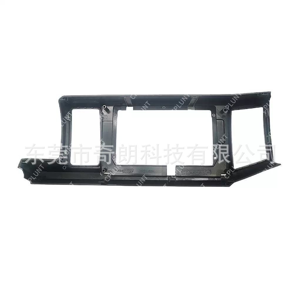 Suitable for HONDA STEPWGN Android navigation panel, DVD panel, versatile frame set, audio modification