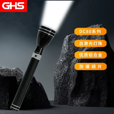 Ghs Dc Series Middle East UV fənərlər - dc-80