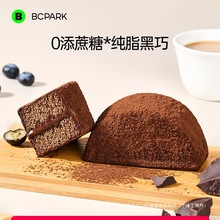 �̴�@�ɿ�������ɵ�������ʳ�ɿɷ��{ݮ�A�ĸ��c��Ʒ������