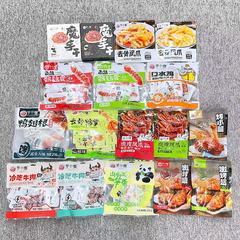 羅小怠惰なつまみの夜食は食いしん坊の柔らかい羽を焼いて下腿の辛味の蜜汁の味を焼きます。