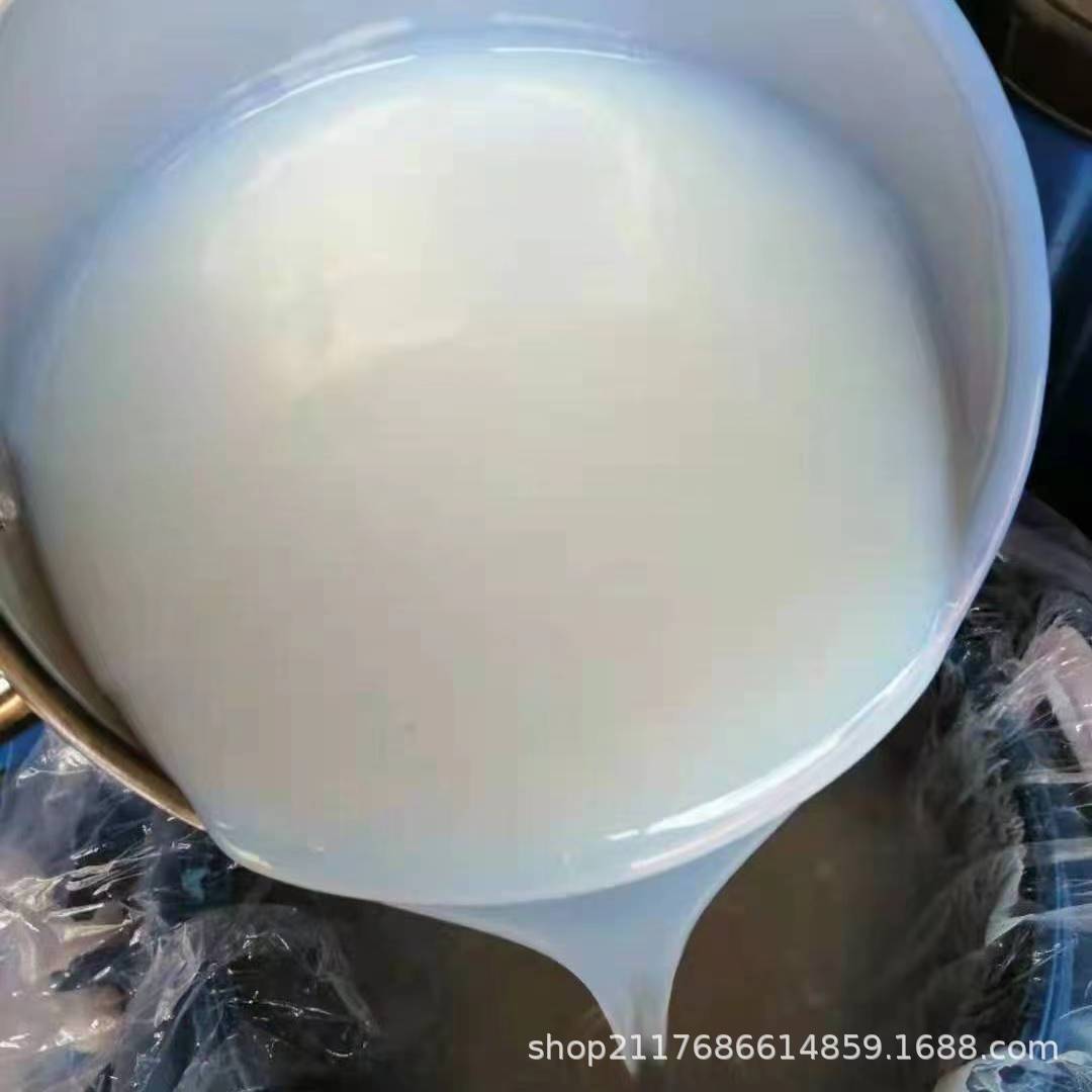 微信图片_20240623174514