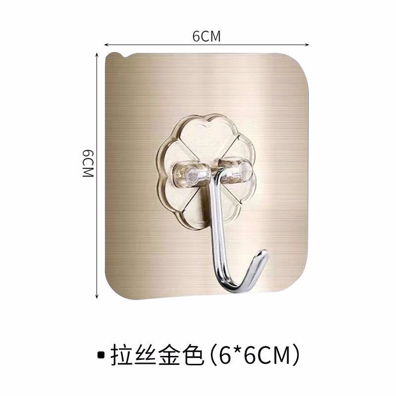 Rittown gold hook 6x6