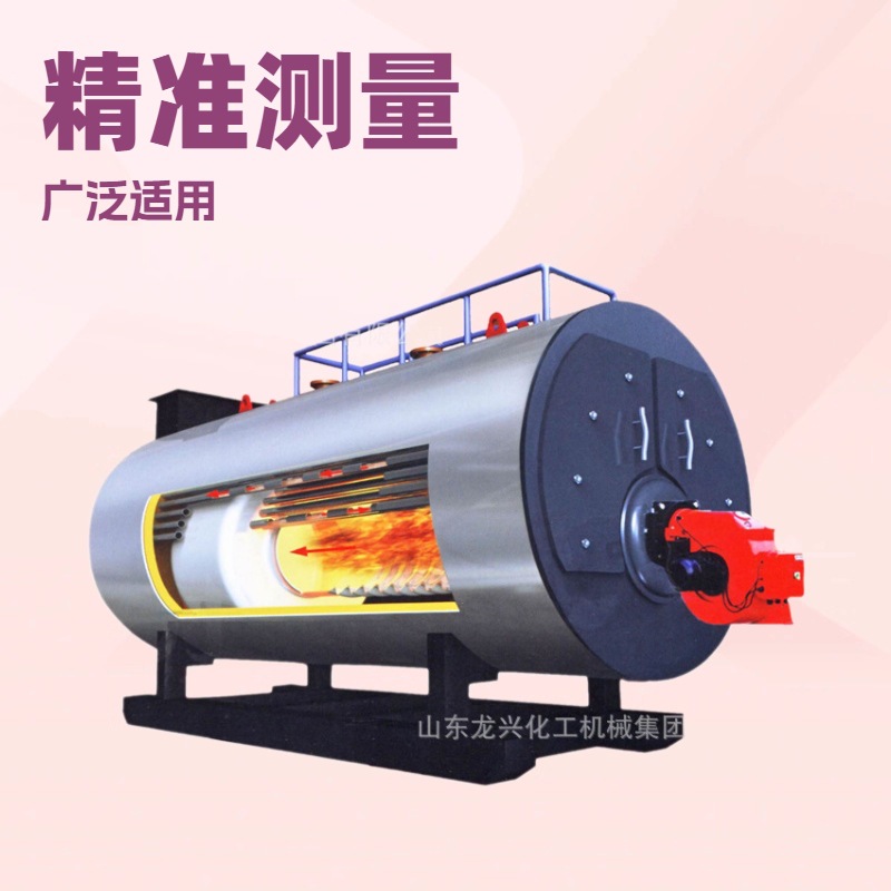 青岛3吨燃气蒸汽锅炉规格参数|烟台3吨燃油燃气蒸汽锅炉生产厂家