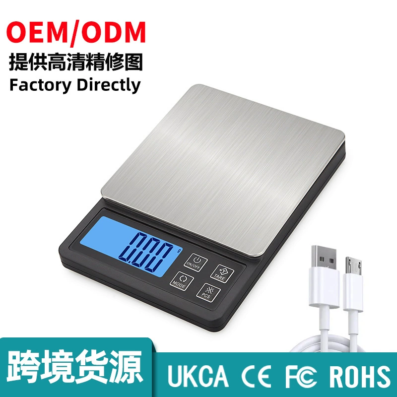 Оптовая Продажа с фабрики трансграничные удобные электронные весы ювелирные изделия Карманный грамм вес электронные весы 0,01 Высокая точность грамм весы