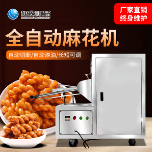 ȫ�Ԅ��黨�C�����̈́��I�������L�̴ּ����{���P����黨�Cе�O��