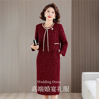 跨境yqwl5910喜婆婆婚宴装礼服裙2026秋冬新款年轻妈妈连衣裙套装