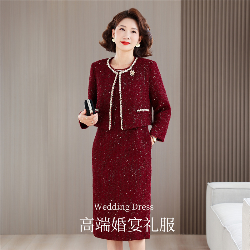 yqwl5910喜婆婆婚宴装礼服裙2026秋冬新款年轻妈妈敬酒连衣裙套装