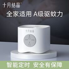 ����Һ�oζ���Ì����a��Һ������늟�������Һ����ζ