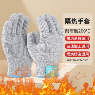 ���C���׷��C�����͸ߜ�200��΢���tBBQ�����N�����⿾����o