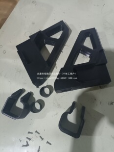 Tuozhu 3D Printer A1 Gantry Fixed Bracket Reinforced Frame L Triangle Support Frame, Free Installation Screws, One Pair
