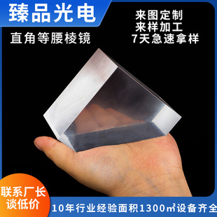 ����ֱ�������R�߾��ȹ�W�������ܒ���ֹ�y�༤��ϵ�y�������R