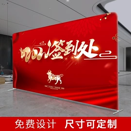 广告牌;广告板;其他广告器材