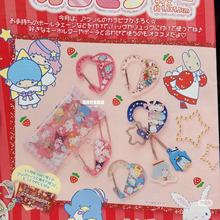 三丽鸥草莓新闻亚克力爱心登山扣龙虾扣挂件kitty美乐蒂外出