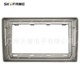 Silver single frame