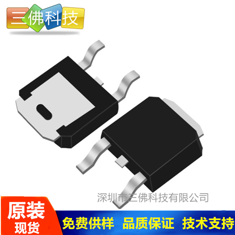 AP4028EH 现货 APEC MOS管 30V 45A封装TO-252(H) 场效应管 N沟道